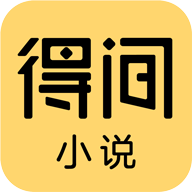 �ü����С˵app�޹���v5.4.1.6 ���»�Ա��