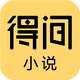 �ü����С˵app�޹���v5.4.1.6 ���»�Ա��