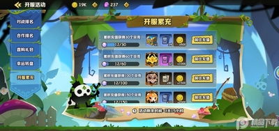 ���Ŀ��ķ���Է���ͼ2