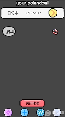 ����������������app��ͼ2