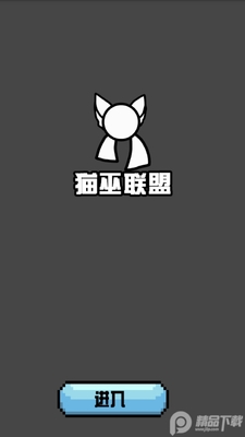 ����������������app��ͼ3