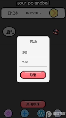 ����������������app��ͼ1