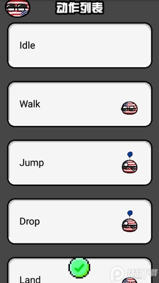 ����������������app��ͼ0