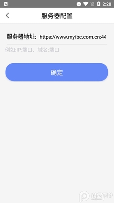 �ܾ��ƿͻ��˽�ͼ2