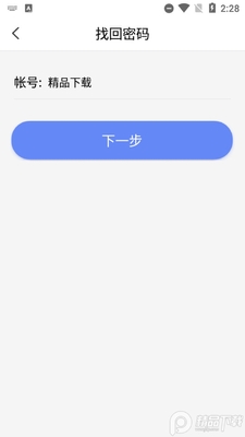 �ܾ��ƿͻ��˽�ͼ0