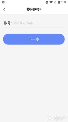 �ܾ��ƿͻ��˽�ͼ1