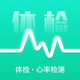 ������ֲ�Ѫ��app�ٷ���3.2.9���°�