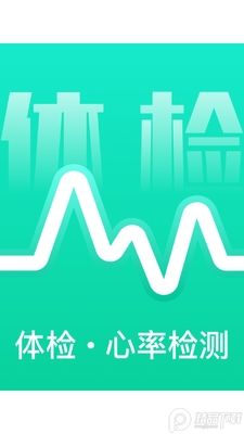 ������ֲ�Ѫ��app�ٷ����ͼ1