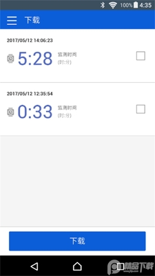 ��ʽѪ����app�ٷ����ͼ2