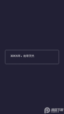 19��С���޵а��ͼ1