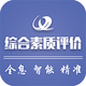 �����������°�app�ٷ���v1.0.2 �ֻ���
