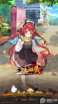 ��Ů��սֱ���汾��ͼ3