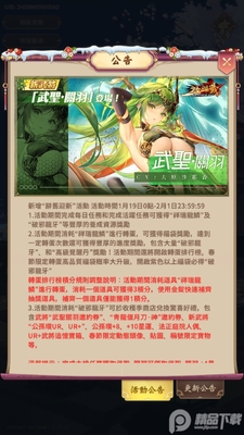 ��Ů��սֱ���汾��ͼ0