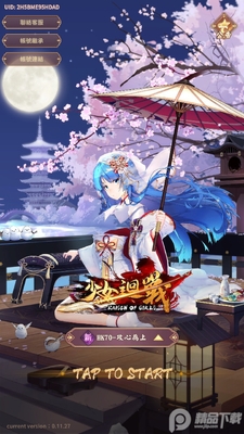 ��Ů��սֱ���汾��ͼ2
