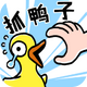 ץʮ��ֻѼ�����޽�Ұ�v1.4 �����