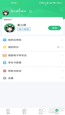 ��ǽ����Ҹ���ٷ����ͼ0