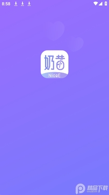 ��������APP�ٷ����ͼ0