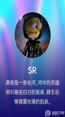 ��˹�Ĵ�app�ٷ����ͼ0