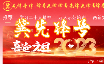 ���ȷ��app��������-���ȷ���ֻ���װ-���ȷ��ˢ������