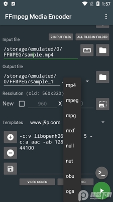 FFmpeg ý�������(FFmpeg Media Encoder)��ͼ0