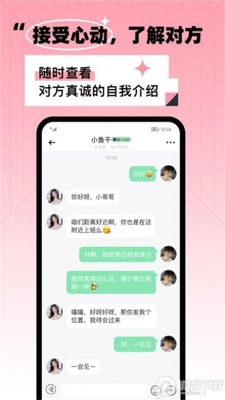 �����ƹ�app�ٷ����ͼ1