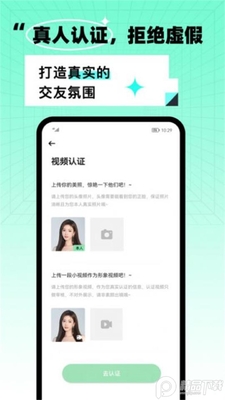 �����ƹ�app�ٷ����ͼ0