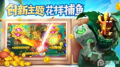 ���������3dǧ�ڰ��ͼ2