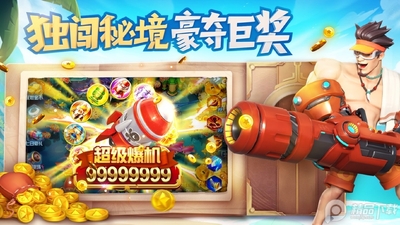 ���������3dǧ�ڰ��ͼ1