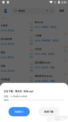 �������app��ˬ���ͼ0