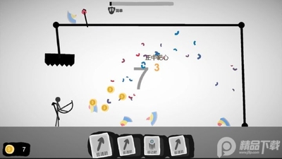 ��ƫ�ͻ������°��ͼ1