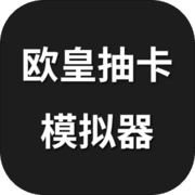 ŷ�ʳ鿨ģ��������1.0.0 ���°�
