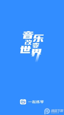 һ�����ٸ���С���ٰ�׿���ͼ3