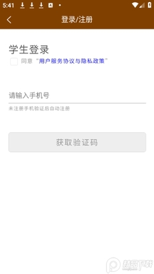 ѧС������������app�ٷ����ͼ0