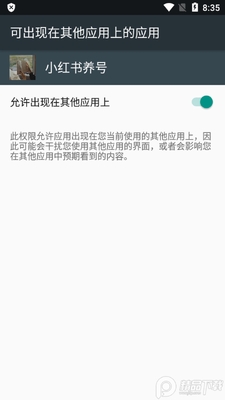 С�����������ֽ�ͼ1