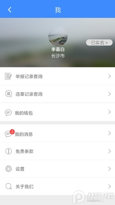 ������������׬Ǯ������ͼ0