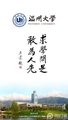 �ҵ��´�app�ٷ����ͼ0