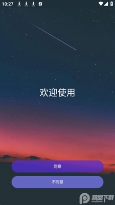 ���幤������������Ѱ��ͼ3
