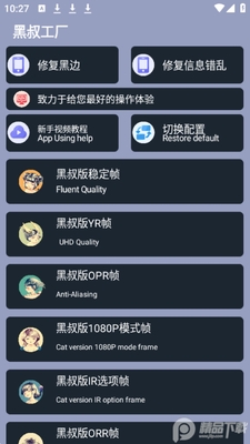 ���幤������������Ѱ��ͼ2