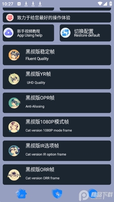 ���幤������������Ѱ��ͼ1