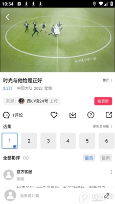 Ʈ����Ƶ����޹���ͼ0