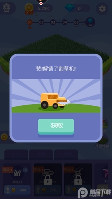 ��ݴ������ν�ͼ0