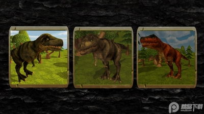 ������ģ����Dinosaur Simulator 3D��ͼ2
