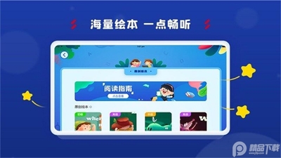������ѧϰ����app��׿���ͼ1