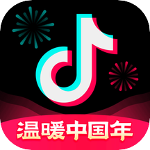 抖音短视频app正版25.9.0官方最新版