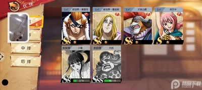 ������������ѶӦ�ñ����ͼ2