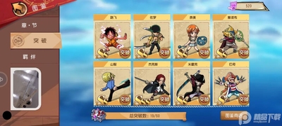 ������������ѶӦ�ñ����ͼ3