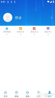 ������ýapp�ٷ����ͼ0