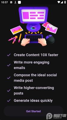 NexBotд��app�ٷ����ͼ1