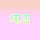 ������Ƶapp�޹��V2.3.1���°�