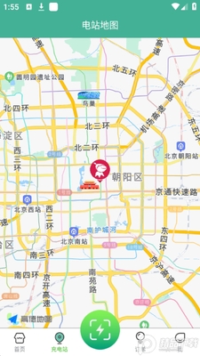 Ѹ�ڳ��app�ٷ����ͼ1